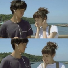 u aint here (kenzee)