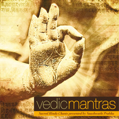 Mrityunjaya (Tryambaka) Mantra