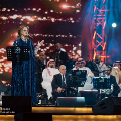 ‎⁨عزيزة جلال - من أنا || مهرجان الغناء بالفصحى الرياض 2022