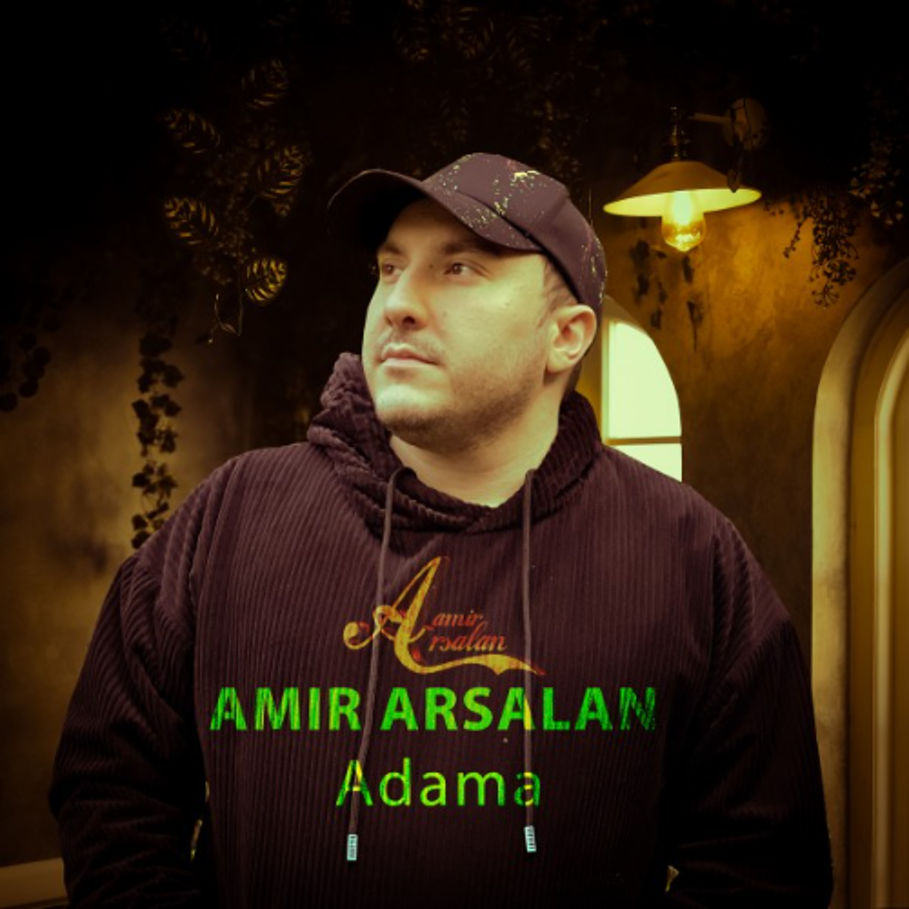 Adama episode artwork