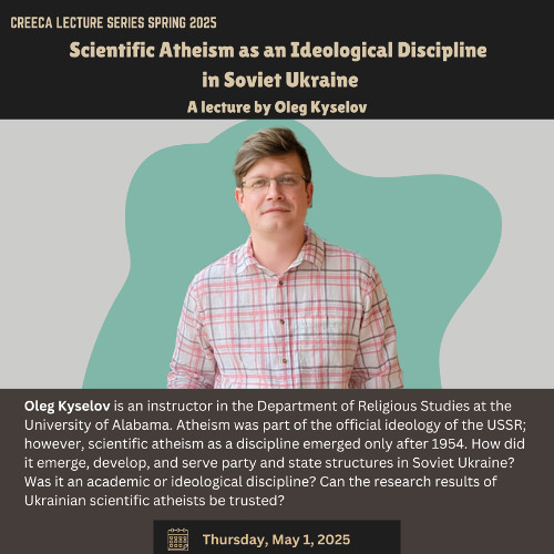Scientific Atheism as an Ideological Discipline in Soviet Ukraine