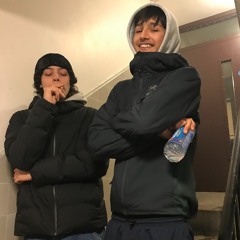 ION NEED THAT (prod. SW)