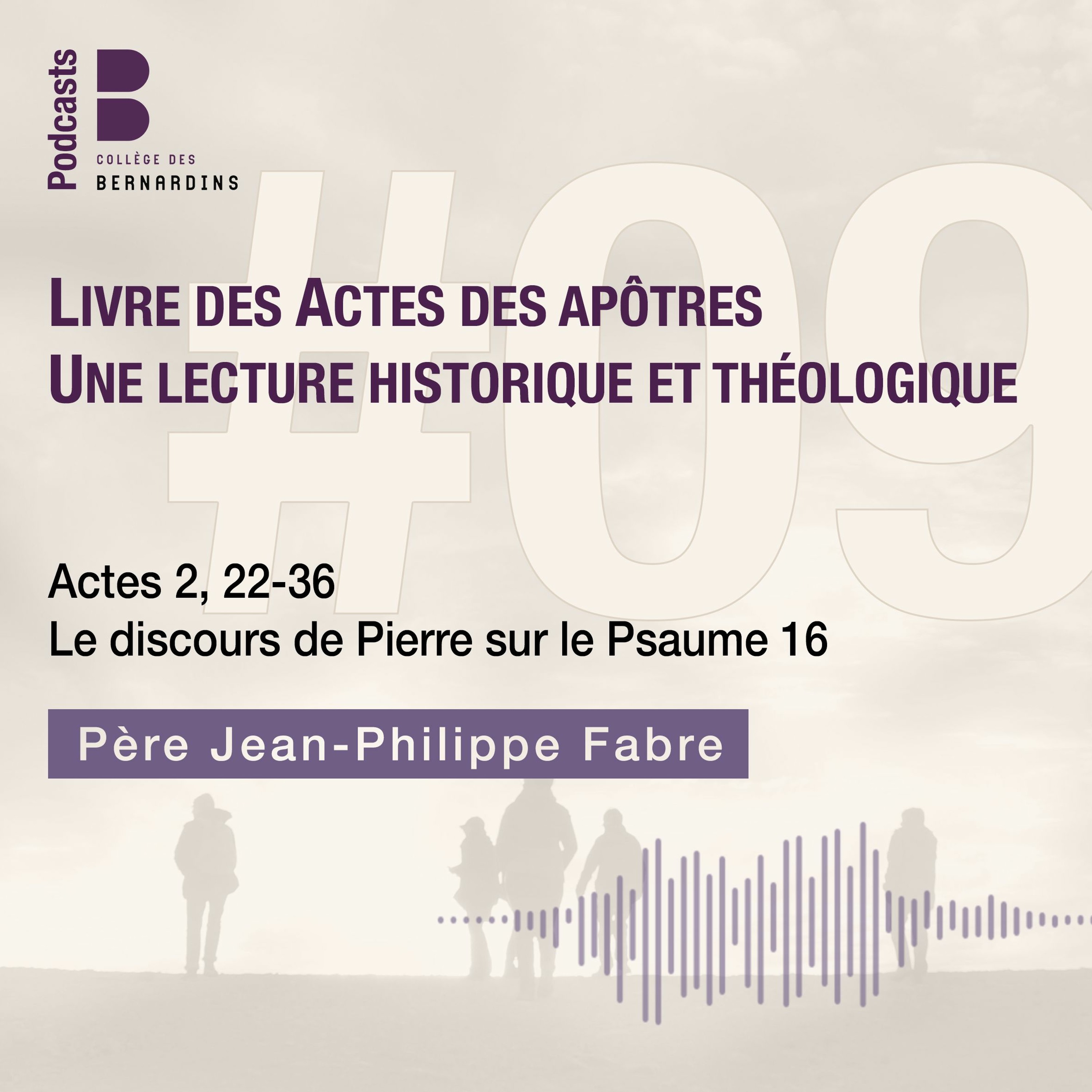 Formations et Colloques : Bernardins