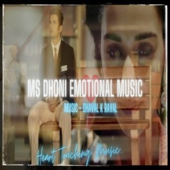MS Dhoni Emotional Music (2022).mp3