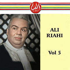 Ala Jehfa