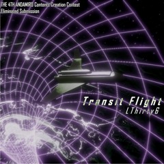 Transit Flight