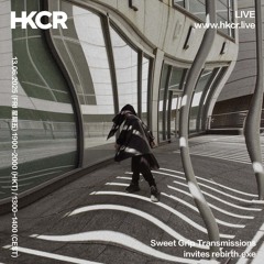 Sweet Grip Transmissions invites rebirth - 13/06/2025