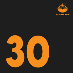 David Petros, Roberto Gajanny - Frunzik (Radio Edit)