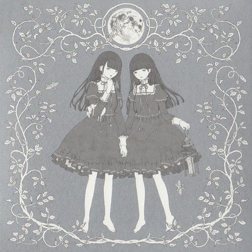 Twilight Dust
