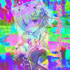 im in love with the cat girl that lives in my imagination