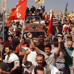 قوم يا شعب الحرية بعيد الانتصار