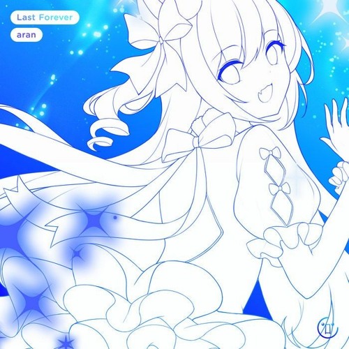 aran - Last Forever [From Bright Colors 6]
