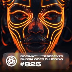 Episode 825