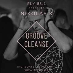 Groove Cleanse ep. 150 Chill | Deep House | Afro