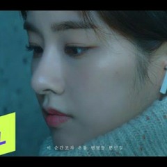 JUNGKEY(정키) _ Baby (Feat. Vincent Blue(빈센트블루))