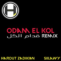 Siilawy - Odam El Kol (Harout Zadikian Remix) | سيلاوي - قدام الكل (هاروت زاديكيان ريمكس)