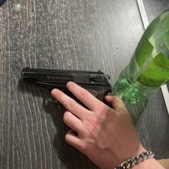 #4dastreets (prod. dex&fuck12)