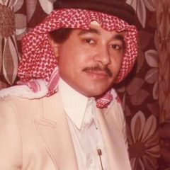 يا سواد الليل، في خدّه قمر