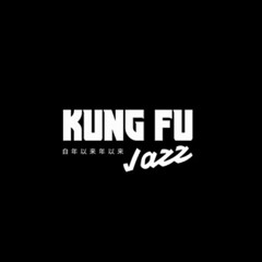 Kung Fu Jazz DJ Set - Funk pra escutar se arrumando pro rolê