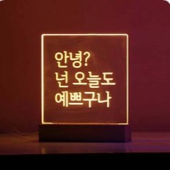 1시30분 대구 파티마 사거리 1,25배속 믹셋