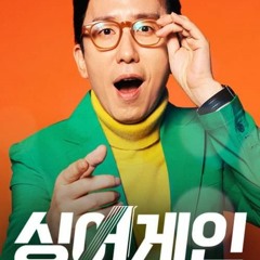 싱어게인 Season 3 Episode 10 [FuLLEpisode] -117101