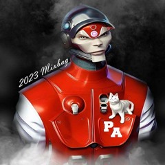 2023 Mixbag of treats