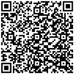 Datamatrix Application