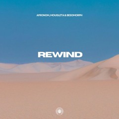 AFRONOM - Rewind