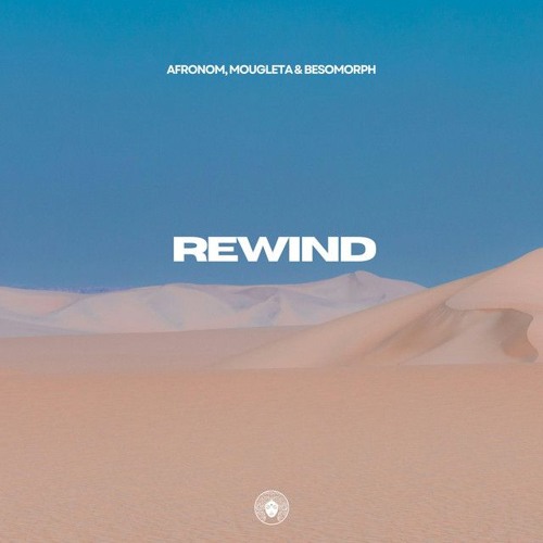 AFRONOM - Rewind