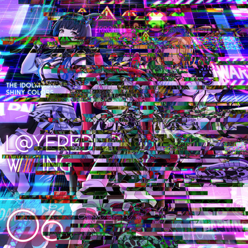 Timeless Shooting Star(WIIW Boot)