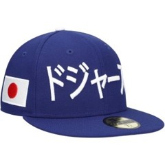 Dodger blue