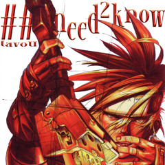 >need2know> (prod netboy & homelocked)
