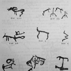 LES VASES COMMUNICANTES w/ Pierna Talu (25/06/24)