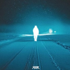 автостопом keer speed up