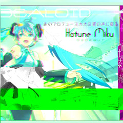 メルト Jersey Flip