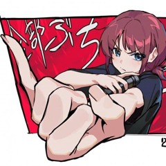꺼져