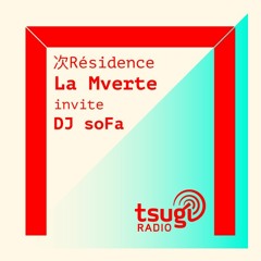 [DJ SET] DJ SoFa (Avril 2020)