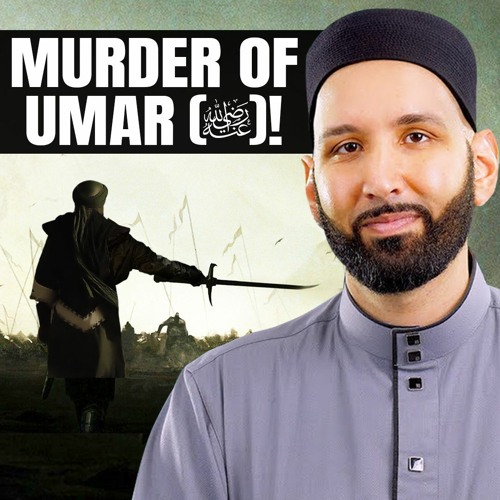 YA ALLAH, THIS IS THE SADDEST STORY OF UMAR (RA)! 😭