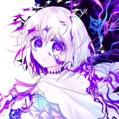 Stellar Aether