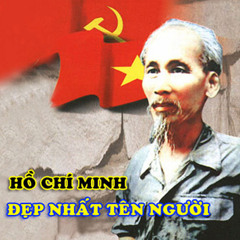 Anh Ba Hưng