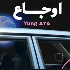 Stream Yung A7A music | Listen to songs, albums, playlists for ...