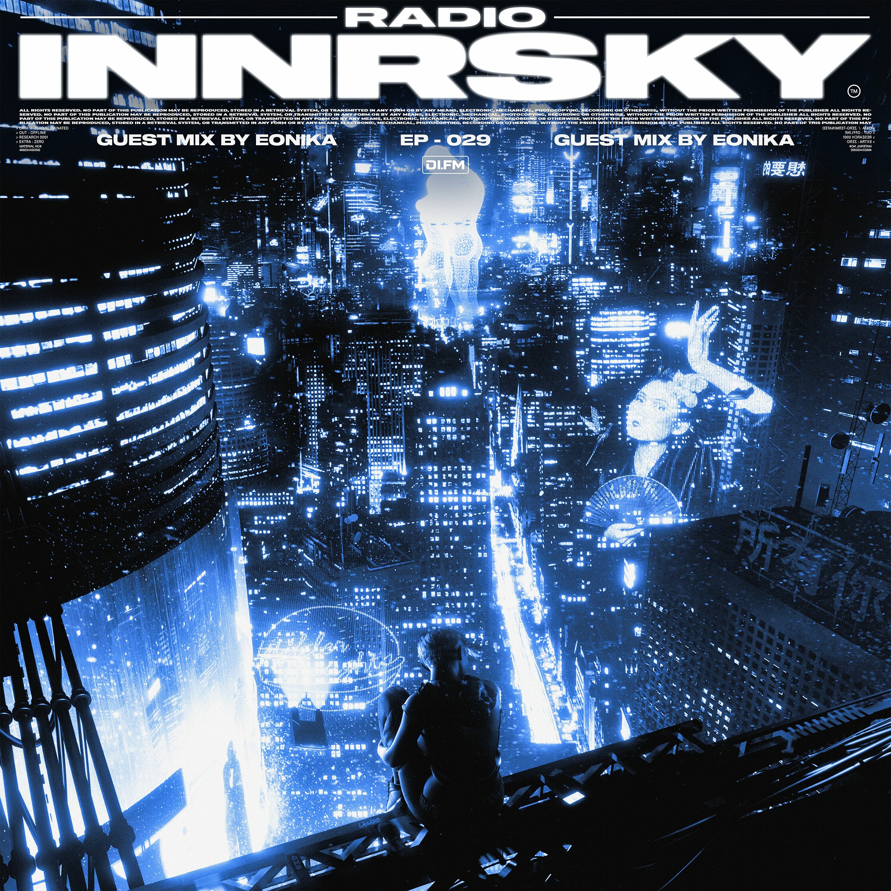 Innrsky Radio