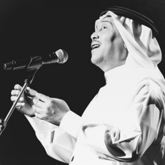محمد عبده الملامح
