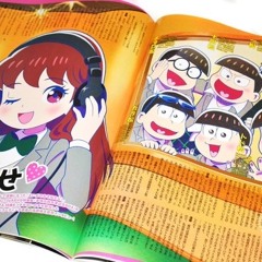 ♡