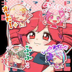 おちゃめ機能 (Ochame Kinou) / Fukkireta - Wonderlands x Showtime : WxS Cover