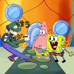 Anchored V3 but Spongebob Takes BF's Place