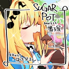 SUGARPOT