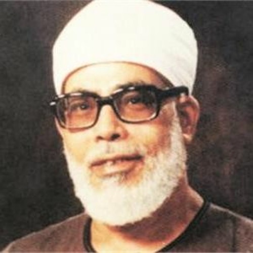 061 - As-Saff ( The Row ) سورة الصف