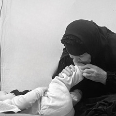 غيث محمد || چِنة غافين