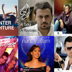 BEST ARABIC SONGS 🎉